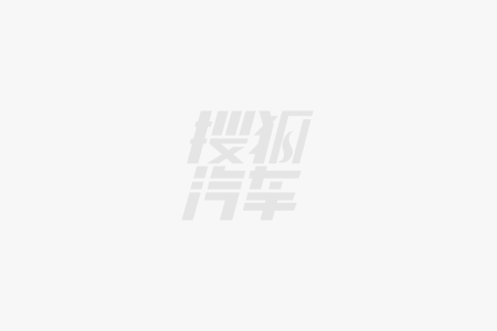 ！配冰箱彩电+大沙发全车座椅支持按摩OG真人平台国产插混版“揽胜”亮相(图2)