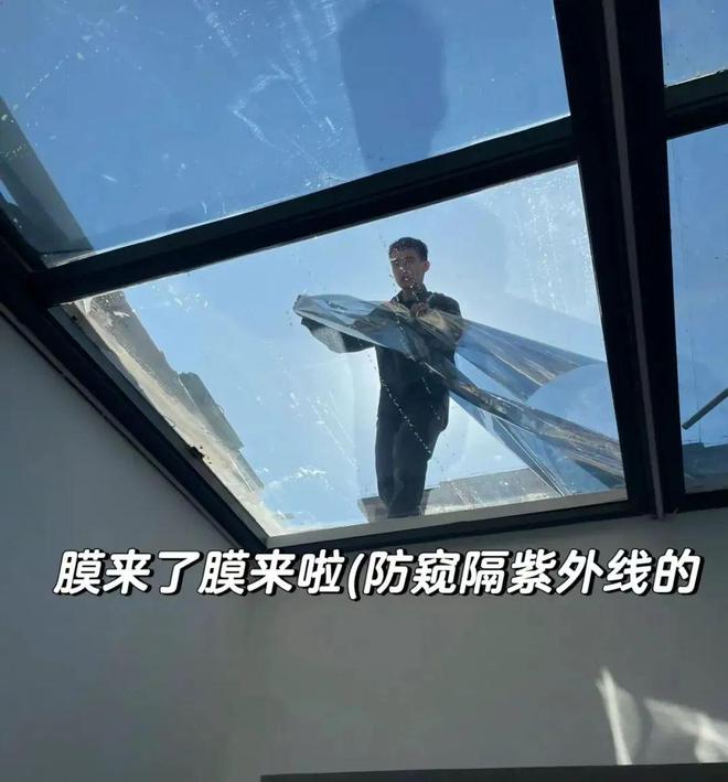 年滤镜的「阳光房」如此不堪！OG网站我的天！原来失去童(图4)