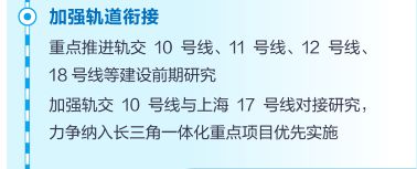 网站-楼盘详情-房价-环境-售楼处OG真人四季印象澜庭2024首页(图12)