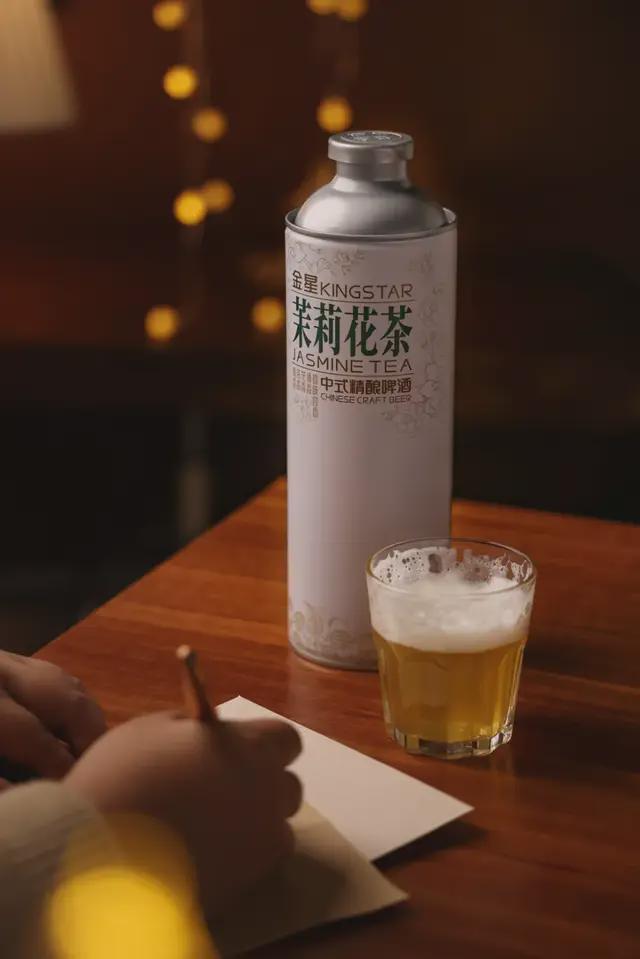 中式精酿啤酒每日心动之选！OG真人浪漫无需特定日金星