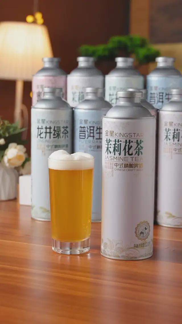 中式精酿啤酒每日心动之选！OG真人浪漫无需特定日金星(图3)