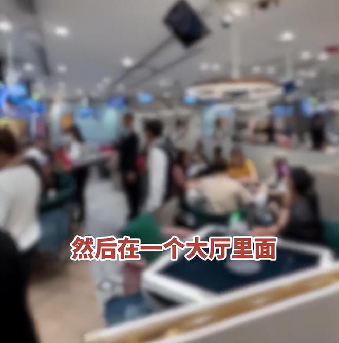 子、买菜住150平豪宅一年赚40万OG网站香港美女麻将馆打工帮忙带孩