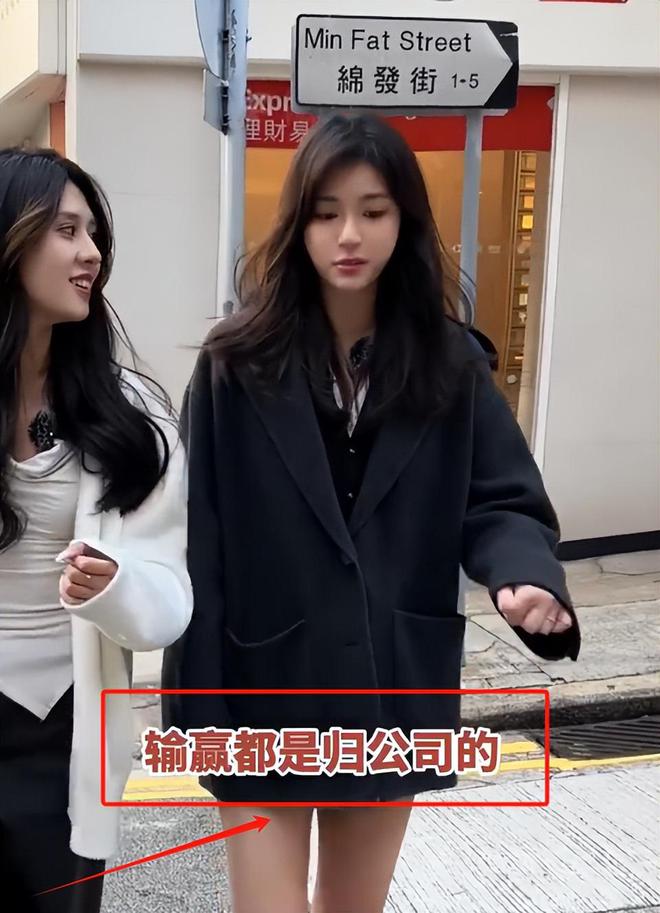 子、买菜住150平豪宅一年赚40万OG网站香港美女麻将馆打工帮忙带孩(图13)