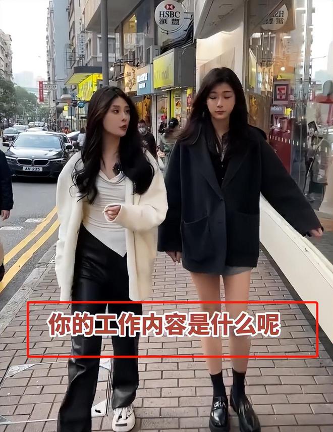 子、买菜住150平豪宅一年赚40万OG网站香港美女麻将馆打工帮忙带孩(图15)