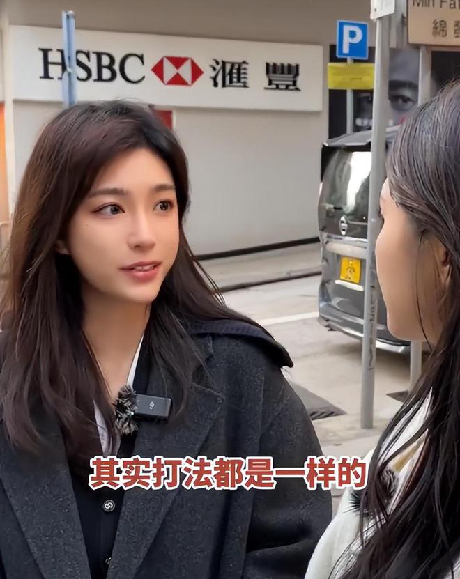 子、买菜住150平豪宅一年赚40万OG网站香港美女麻将馆打工帮忙带孩(图14)