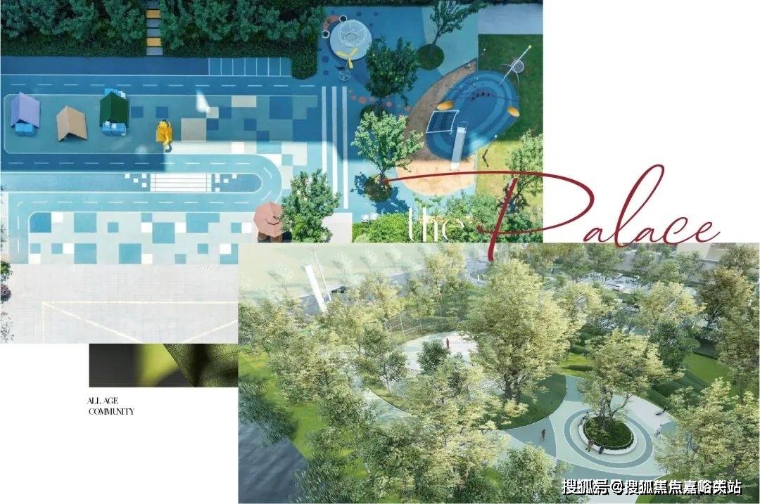 楼中心首页网站丨2025​象屿·欢迎您丨最新楼盘详情OG真人游戏象屿·虹桥嘉悦府(售楼处)-虹桥嘉悦府售(图11)