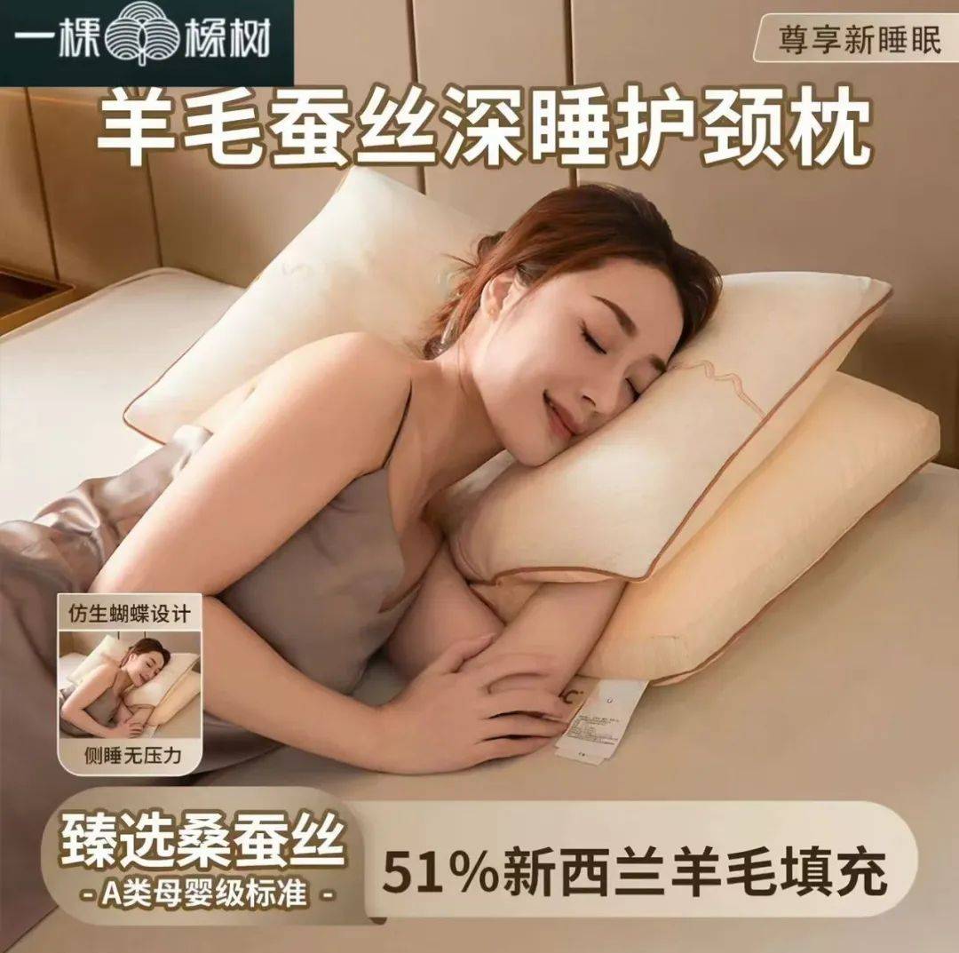 月5日起下调！OG真人游戏6(图7)
