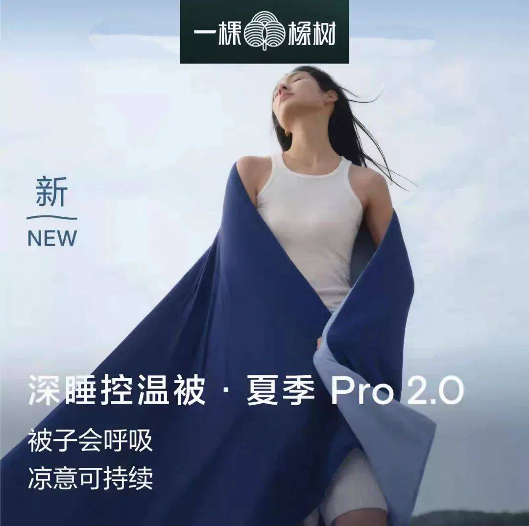 月5日起下调！OG真人游戏6(图8)