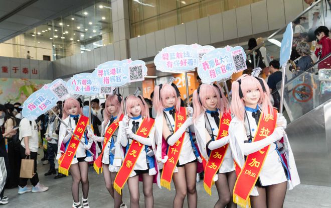 》的线下活动就跟回家了一样OG真人每次参加《碧蓝航线(图19)
