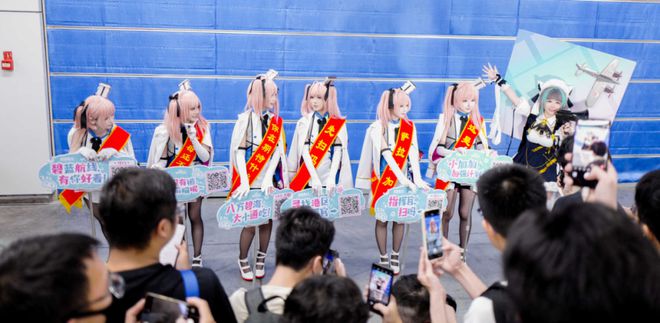 》的线下活动就跟回家了一样OG真人每次参加《碧蓝航线(图25)