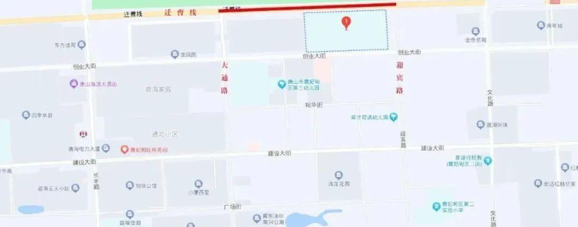 025年高考相关事项公告OG真人唐山市曹妃甸区2(图3)