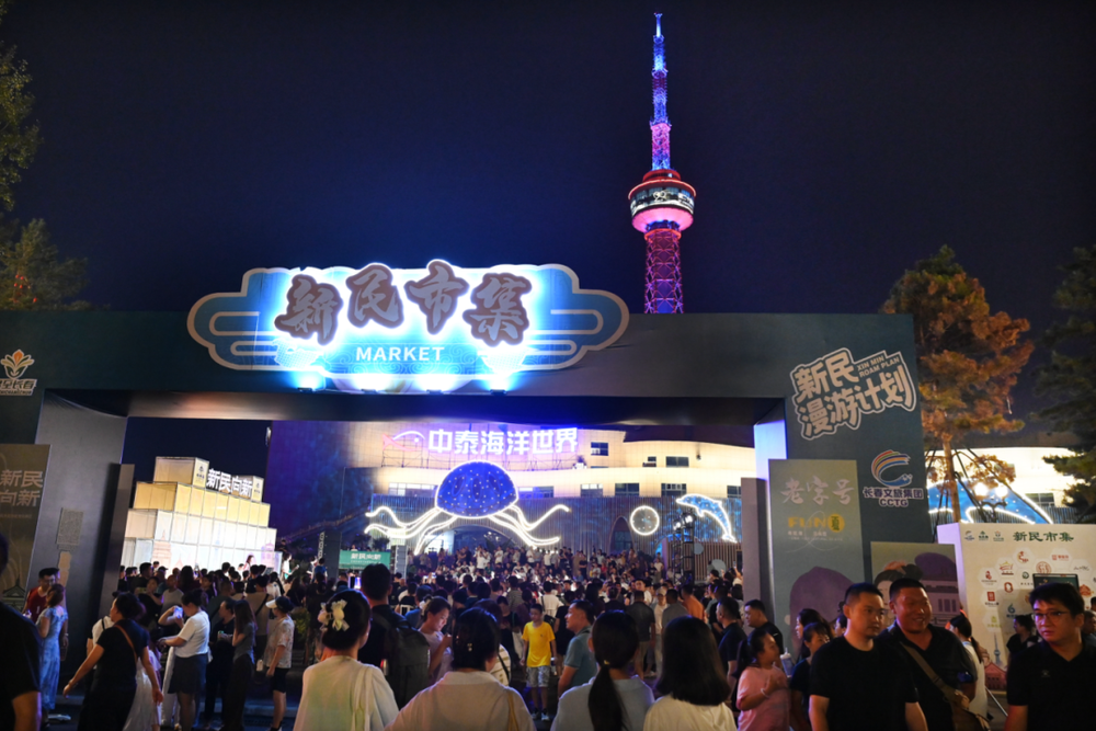 福利“享”不停OG真人双节(图7)